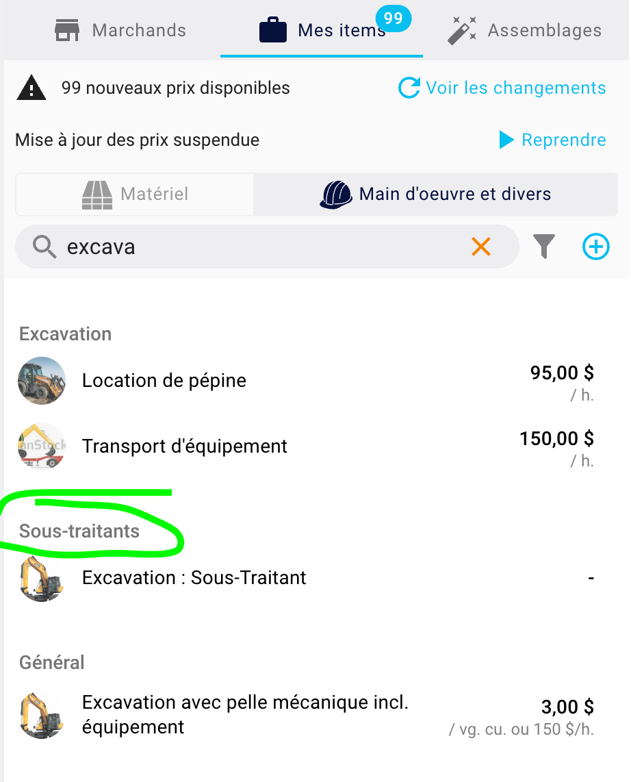 Verify categorized items appear under the 'Subcontractors' section in My Items