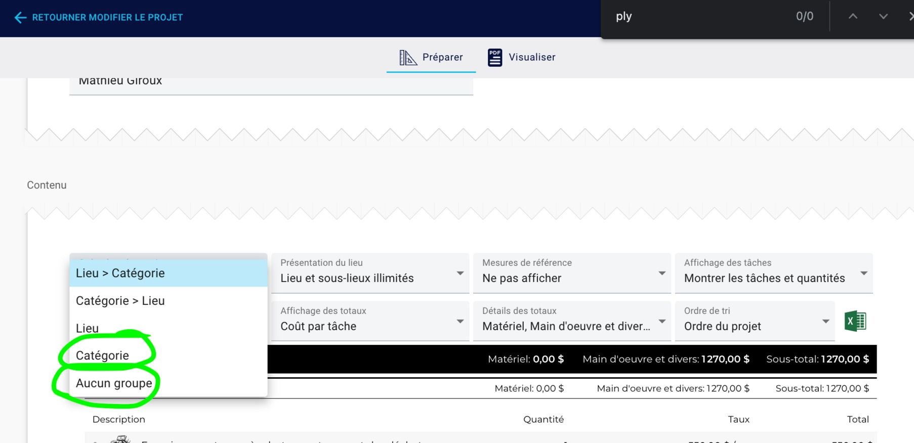 Select "No group" in Presentation order to consolidate identical items before Excel export